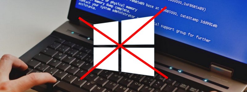 Windows при запуске пи… - вопрос № - Технологии
