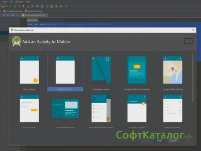 Какие существуют программы аналоги android studio