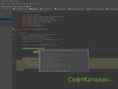 Android studio сервис в фоне