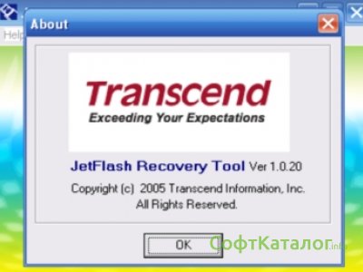JetFlash Recovery Tool free instal