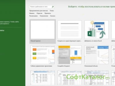 Подробное руководство по высшему пилотажу в формулах и функциях microsoft excel