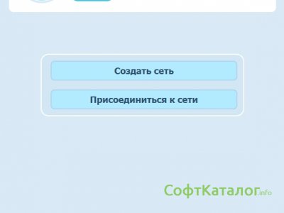 Программа радмин для android