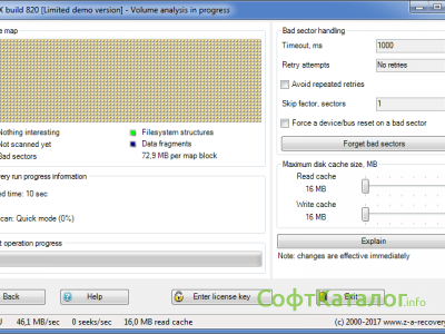 Программа для восстановления фото с hdd