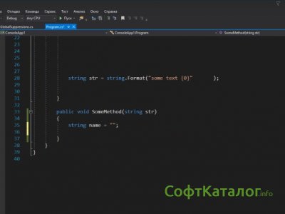 Как добавить картинку в visual studio