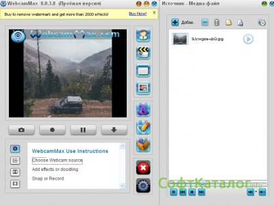 Программа фото с веб камеры для windows 7