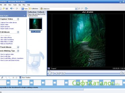 Windows movie maker как сделать видео из фотографий и музыки