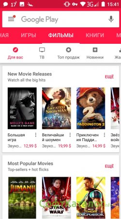 ����������� ��������� ������� ��������: ����.